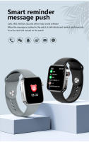 Reloj inteligente con pantalla completamente táctil de 2,02 pulgadas, oxígeno, presión arterial, prueba de frecuencia cardíaca, recordatorio de llamadas entrantes, IP67 - details 16