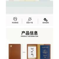 Cartera de Pasaporte de Cuero PU Titular Común para Mujeres y Hombres Porta Tarjetas de Negocios - details 1