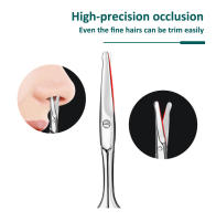 Tijeras profesionales de acero inoxidable para cejas, recortador de precisión, herramienta para quitar el vello de las pestañas y la nariz - details 3