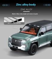 Modelo de Coche de Aleación BYD LOOK UPAT U8 SUV a Escala 1:24 Juguete de Pulga y Luz con Sonido - details 5