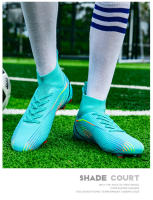 Zapatos de fútbol de caña alta con tacos rotos Amazon zapatos de fútbol para hombres y mujeres - details 27