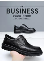 Nuevos zapatos casuales de cuero con realce negro - details 3