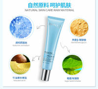 BIOAQUA ácido hialurónico cuidado Facial crema para ojos bolsa antiojos humectante reafirmante cremas de día Kit de cuidado de la piel - details 18