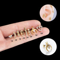 Piercing de acero inoxidable para cartílago, 2 piezas, 20G - details 1