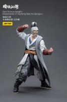 JOYTOY Source 1/18 figuras de acción Anime 10cm Dark Source-JiangHuBlademaster of Taichang Sect Ao Gongsun modelo Juguetes - details 2