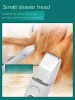 Dog Hair Clippers Grooming Electric Pet Clipper Professional Silent Hair Cutter USB Rechargeable Pet Grooming Clipper - details 3
