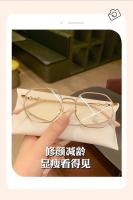 Soporte con Bloqueo de Luz Azul para Mujer, Bisagra Metálica, Gafas Graduadas Optil, Soporte para Gafas, Moda Ciclismo - details 11