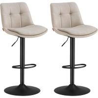 Juego de 2 Taburetes de Bar Sillas Altas Giratorias Regulables en Altura Acolchado PU - details 41