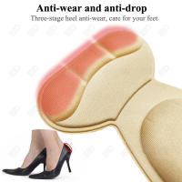 Plantillas de espuma viscoelástica para zapatos de mujer, pegatinas para la espalda, forro de tacones altos, almohadillas protectoras para aliviar el dolor en el talón - details 2
