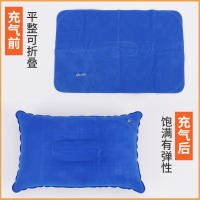 Almohada inflable de viaje para acampar, pequeña almohada de aire cuadrada de tela flocada utilizada para acampar y senderismo - details 7