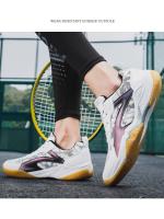 Zapatillas de verano grandes para hombre Nuevas zapatillas de entrenamiento de bádminton con suela antideslizante Zapatillas deportivas con suela de piel de vaca para pareja - details 4