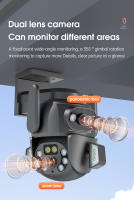 Cámara de vigilancia inalámbrico WIFI HD video llamar exterior inteligente Visión nocturna remoto doméstico 360 grados vigilancia - details 4
