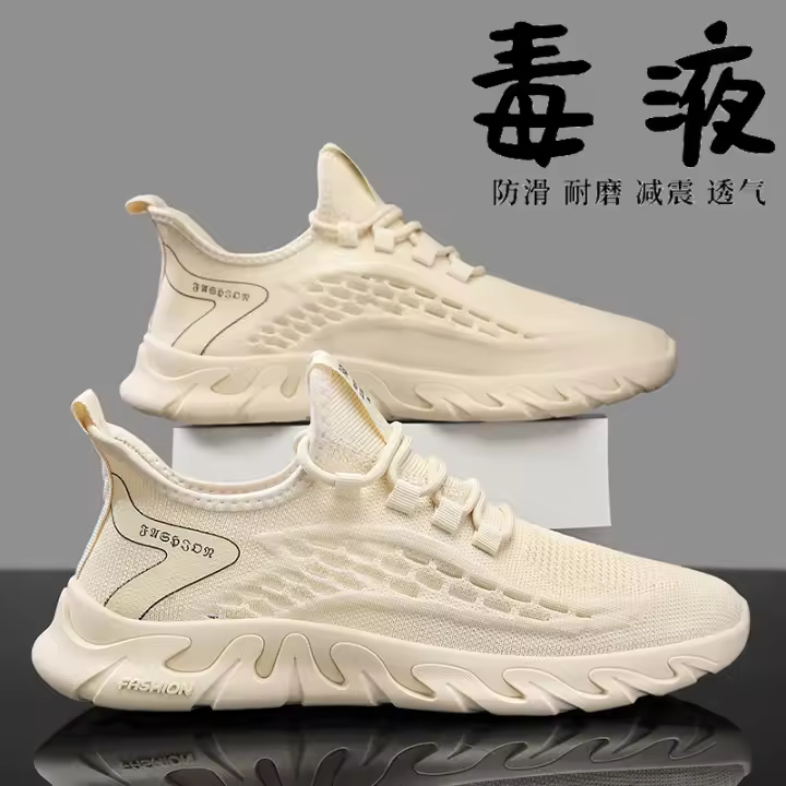 Zapatos deportivos de verano para hombre, transpirables, finos, desodorantes, de suela suave, ligeros y cómodos, para correr, viajar y hacer deporte, de malla - 1