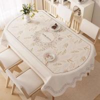 Tela de comedor de forma ovalada, lavable, impermeable, resistente al aceite, resistente al calor, nueva funda lujosa para café de sala de estar - details 0