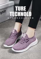 Nueva versión coreana casual, zapatos de suela suave, malla transpirable, zapatos de plataforma para mujer de moda. - details 0
