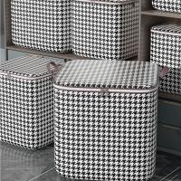 Cajas De Almacenamiento Con Manijas De Tela Houndstooth Gran Capacidad Organizador Para Ropa Y Edredones Cajas Para Organización Del Hogar - details 2