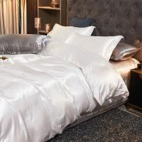 Juego de Ropa de Cama de Satén de Lujo Cubierta de Edredón Individual Doble Tamaño King 2pcs/3pcs/4pcs Cubierta de Cama y Forro de Cama - details 5