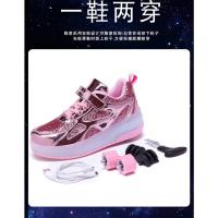 Zapatos de patín de 2 ruedas para mujer, zapatos de tendencia para niña con LED retráctil, zapatillas informales de doble propósito con ruedas - details 9