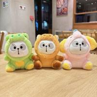 LLavero de Panda de peluche de celebridad de Internet, muñeco bonito, colgante, joyería pequeña, regalo pequeño - details 2
