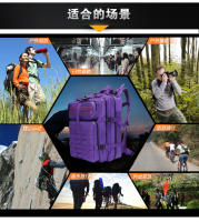 Mochila Multifuncional de gran Capacidad de Viaje al Aire Libre Montañismo Impermeable Hombros - details 23