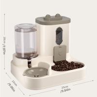 Alimentador automático de agua para gatos, separación en seco y húmedo con fuente de agua, dispensador de agua para mascotas, gran capacidad, desmontable - details 0