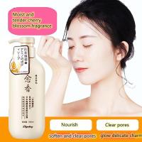 Champú y Acondicionador de Noche Japonesa de Amino Ácidos 300ml Fragancia Aromaterapéica para el Hogar - details 18
