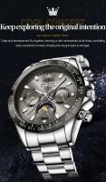 Reloj Automático de Acero Inoxidable OLEVS para Hombres Impermeable, Mecánico, Correa de Cuero - details 0