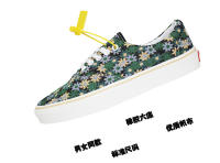 Zapatos florales verdes de calle principal para hombre, zapatos de lona para hombre, parte superior baja, pareja casual, zapatos de junta de verano, zapatos de monopatín de gran tamaño, zapatos de mujer - details 2