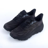 Maratón mismo zapatos deportivos amortiguación para hombres y mujeres zapatos para correr garantía de calidad de un año - details 22