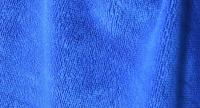 Toalla De baño con bolsillo para hombre, Toalla mágica De microfibra suave para natación, Sauna, 70x140cm - details 7