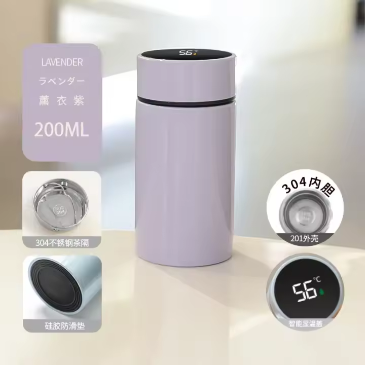 Linoxidable de 280 ml Maple intellent LED pants, botella de vacío a prueba de fugas, Taza, Taza aislada - 1