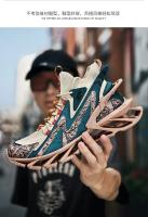 Zapatos de baloncesto de alta calidad, zapatillas de deporte para hombre, zapatos de cesta para niños, zapatos deportivos antideslizantes de alta calidad para exteriores, calzado deportivo para gimnasio para hombre - details 10