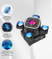 Luz de Fiesta de 80W en Forma de Lira Efecto de Disco con 4 Brazos Control Remoto DJ - details 4