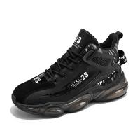 Zapatillas de Baloncesto para Hombre en Negro con Almohadilla de Aire Deportivas Snakers Alto Casual para Caminar Botas de Tobillo Gimnasio Entrenadores Material de Interior y Exterior Resistente al Desgaste - details 11