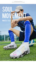 Zapatos de fútbol profesionales para hombres, botines de fútbol para jóvenes, zapatillas de entrenamiento de fútbol de cuero, zapatos de tacos de fútbol al aire libre - details 12