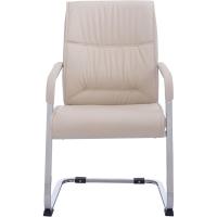 Silla De Conferencia Anubis En Polipiel I Silla De Oficina En Estilo Cantilever, con Reposabrazos y Base Metálica, Color: Crema - details 3
