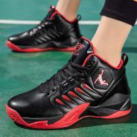Zapatillas de baloncesto transpirables para hombre, zapatillas antideslizantes con amortiguación para gimnasia, atletismo y entrenamiento - details 3