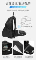 Mochila de ciclismo con doble hombro para mujer, bolso de viaje para motocicleta, gran capacidad - details 13