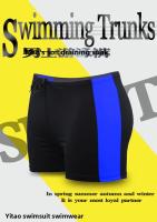 Bañadores de talla grande para hombre, traje de baño con logo impreso para playa, parque acuático, traje de baño grande de ángulo plano para adultos, pantalones cortos cómodos y transpirables para verano - details 0