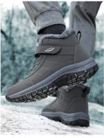 Botas de invierno para hombre y mujer, zapatillas impermeables de cuero Pu, zapatos informales de escalada para hombre, Botas de senderismo al aire libre Unisex, envío rápido - details 26