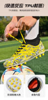 Zapatillas de fútbol Gaobang transpirables, zapatillas de entrenamiento de césped para interiores y exteriores - details 8