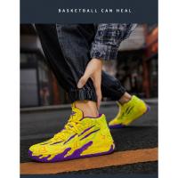 Zapatillas De Baloncesto Para Hombres Y Mujeres Antideslizantes Superficie De Malla Absorbente Transpirables Zapatos Deportivos De Moda Alta Top Para Estudiantes - details 31