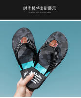 Nuevos hombres chanclas antideslizante desgaste exterior pellizcar zapatillas de los hombres zapatos de playa al aire libre - details 10