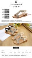 Estilo de suela suave al aire libre para mujer, novedad de verano, sandalias elásticas con diamantes de imitación - details 0