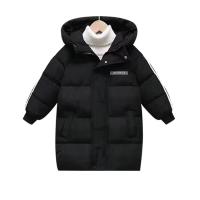 Chaqueta de Invierno Acolchada para Niños Largitud Media, Color Sólido, con Capucha, Cardigan - details 5