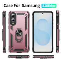 Funda Antigolpes para Samsung Galaxy S25 Edge Defensa de Arma de Choque - details 11