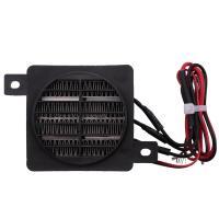 Calentador de huevos termostático, ventilador de CC, 70W, 12V, PTC, elementos de calefacción, calentador eléctrico - details 1