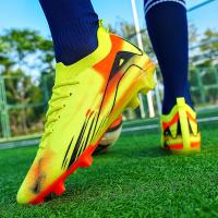Zapatos de Fútbol para Hombres de Alta Calidad Zapatillas de Entrenamiento Antideslizantes para Exteriores - details 32