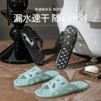 Zapatillas antideslizantes de baño para hombres y mujeres, suela de masaje interior de verano, diseño hueco silencioso, sandalias de ducha a prueba de fugas - details 3