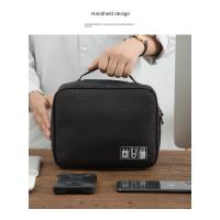 Bolsa de Viaje Electrónica Multifuncional Accesorio de Cargador de Disco Duro de Alta Capacidad - details 3